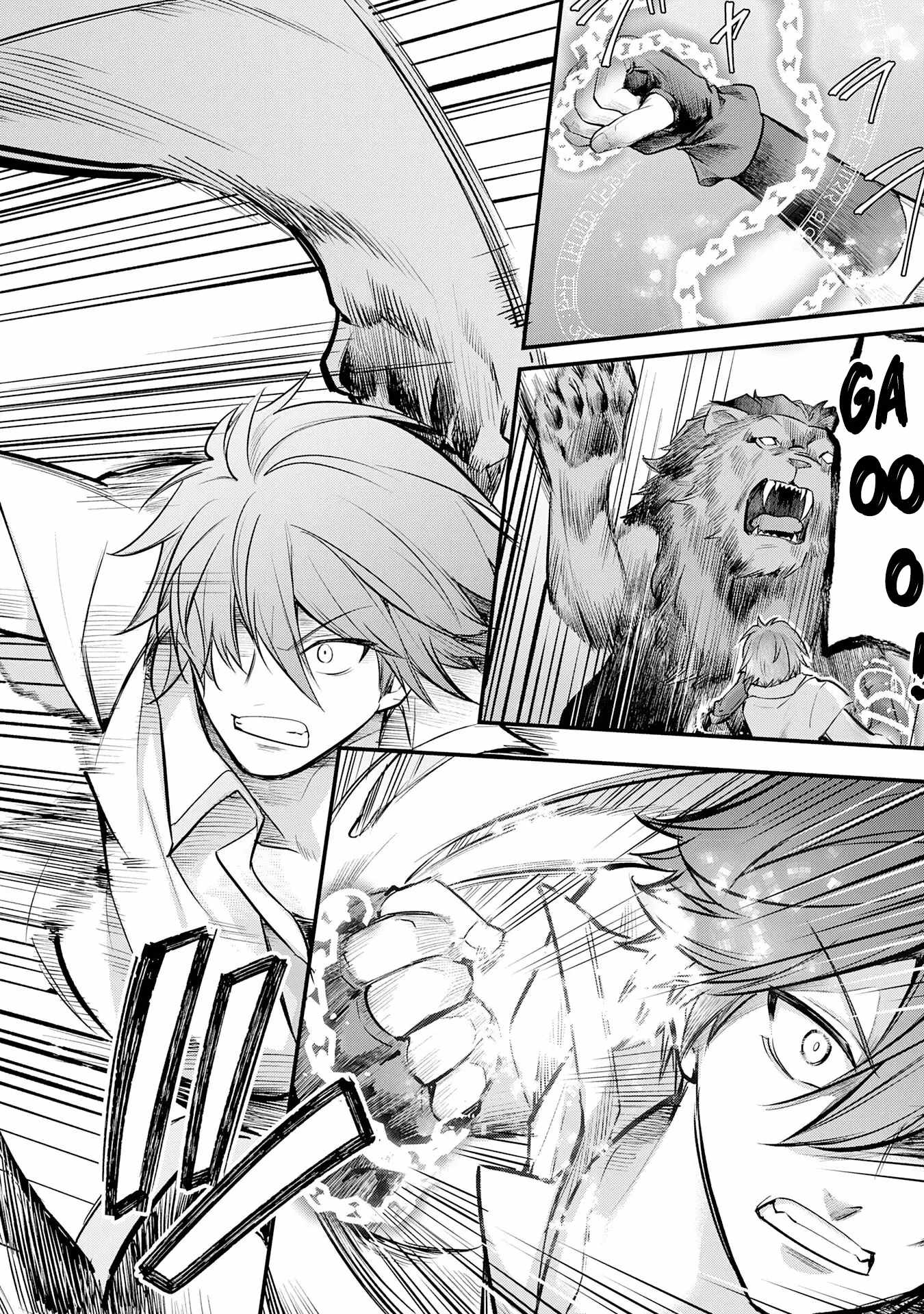 TENSEI SHITARA DOREI NO CHICHI NI NATTAKEDO, KAZOKU TOSHITE MEDERU KOTO NI SHITA Chapter 4 22